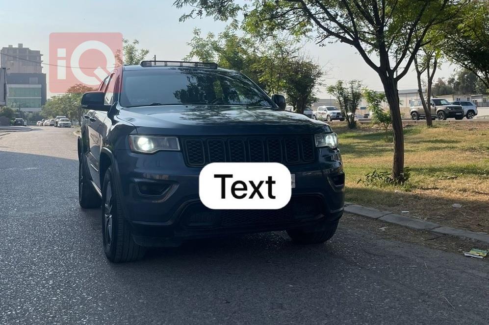 جيب جراند شيروكي